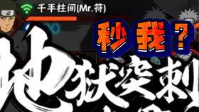 超哥水门爆料视频,视频爆料背后的真相与争议 第1张 超哥水门爆料视频,视频爆料背后的真相与争议 第1张