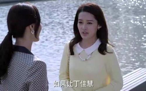 爆料千金视频大全,揭秘豪门背后的精彩瞬间  第3张