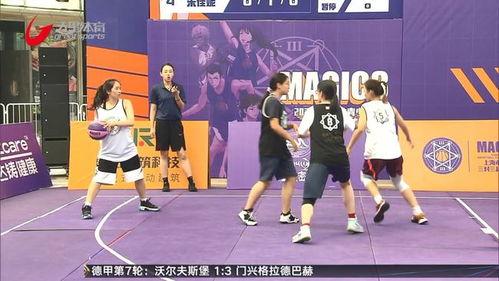 吃瓜爆料篮球女孩视频,揭秘网络爆红背后的故事 第2张 吃瓜爆料篮球女孩视频,揭秘网络爆红背后的故事 第2张