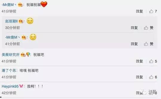 女朋友爆料退出娱乐圈,女友爆料引发明星退出风波 第3张 女朋友爆料退出娱乐圈,女友爆料引发明星退出风波 第3张