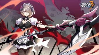 三级蔷薇之在线观看,揭秘神秘剧情,在线观看带你领略异域风情 第1张 三级蔷薇之在线观看,揭秘神秘剧情,在线观看带你领略异域风情 第1张